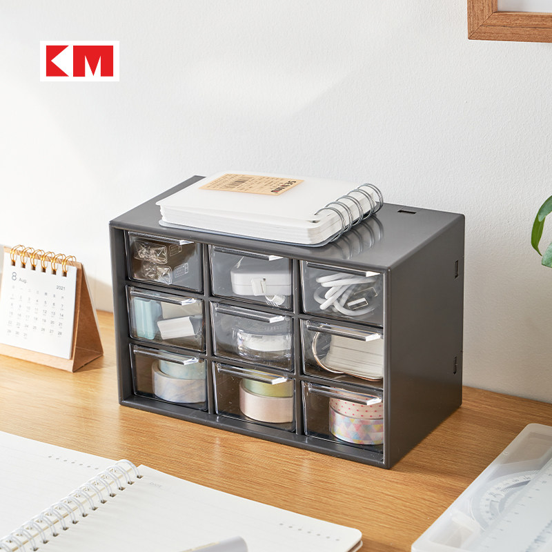 黑色亚克力透明抽屉式办公桌面收纳盒文具首饰整理收纳柜小储物盒,收纳整理,桌面收纳盒,淘宝优惠券,粉丝福利购,淘宝优惠卷