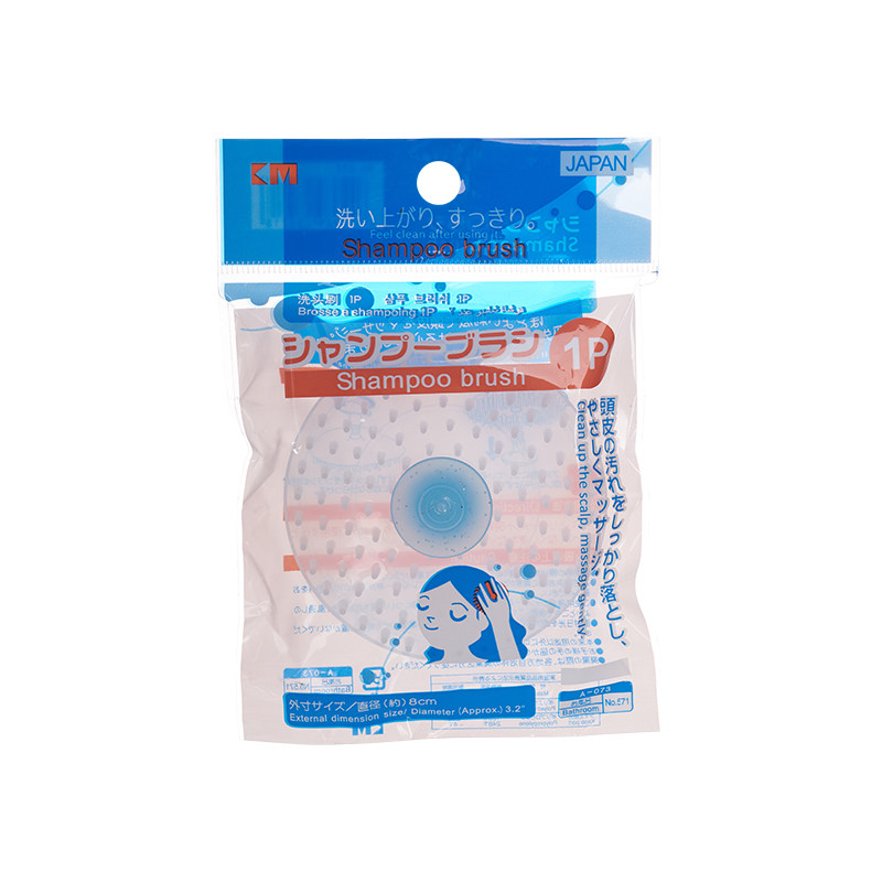 日本KM洗头刷洗头梳子按摩刷洗沐浴按摩用品