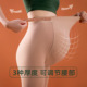 加绒天鹅绒托腹裤 袜打底袜加大码 光腿神器丝袜 孕妇连裤 春秋薄款