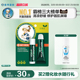 曼秀雷敦薄荷唇膏女保湿 滋润补水淡化唇纹润唇膏官方唇膜唇霜男