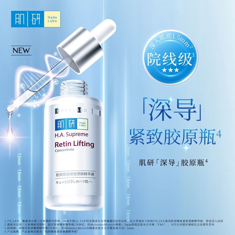 ׶ؼ½޻滺ʪB5ҺƤ沿199Ԫ