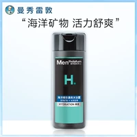 Mentholatum, морская эссенция, гель для душа, 200 мл