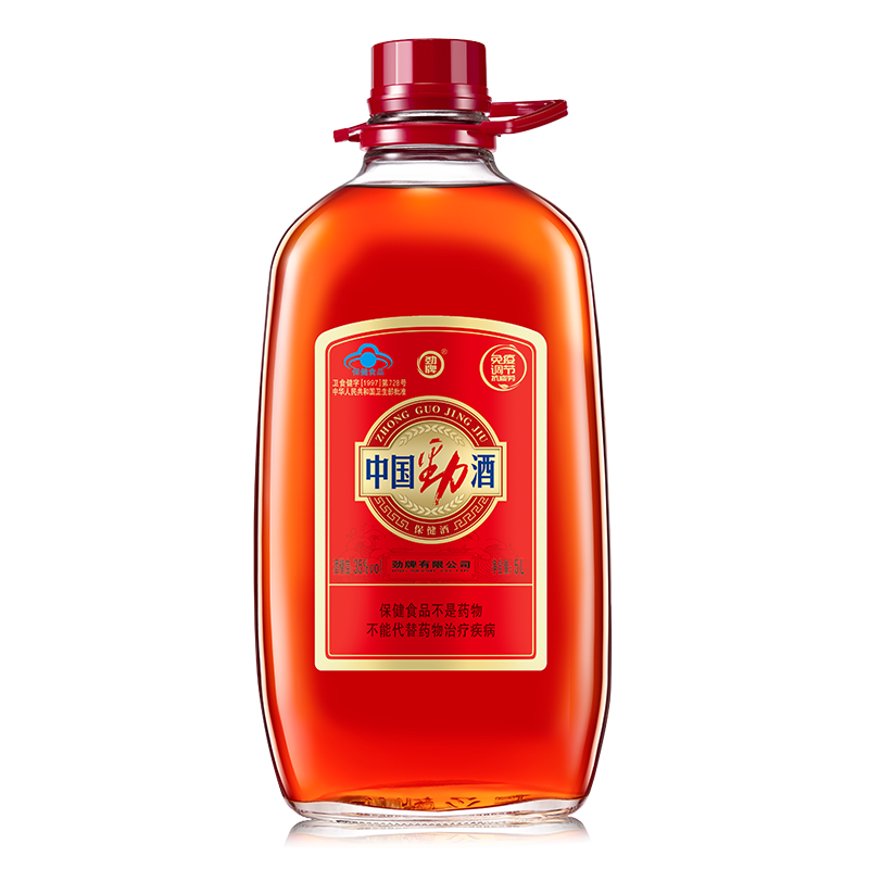 【2026贺岁酒】劲牌35度38度中国劲酒 十全酒 长寿酒5L官方旗舰店