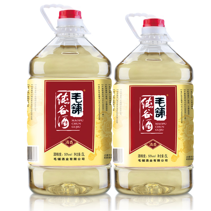 预售 50度 毛铺纯谷酒5L*2瓶 箱装 桶装 配制酒白酒