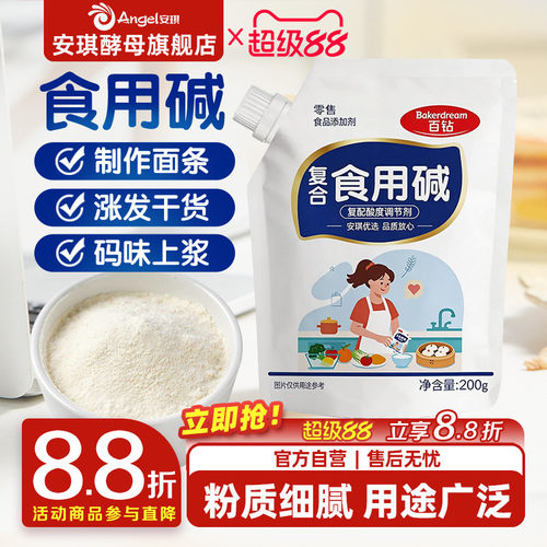 螺旋开盖不易受潮破损包赔