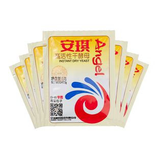 安琪酵母粉正品官方旗舰店家用馒头包子专用发酵粉商用发面小包装
