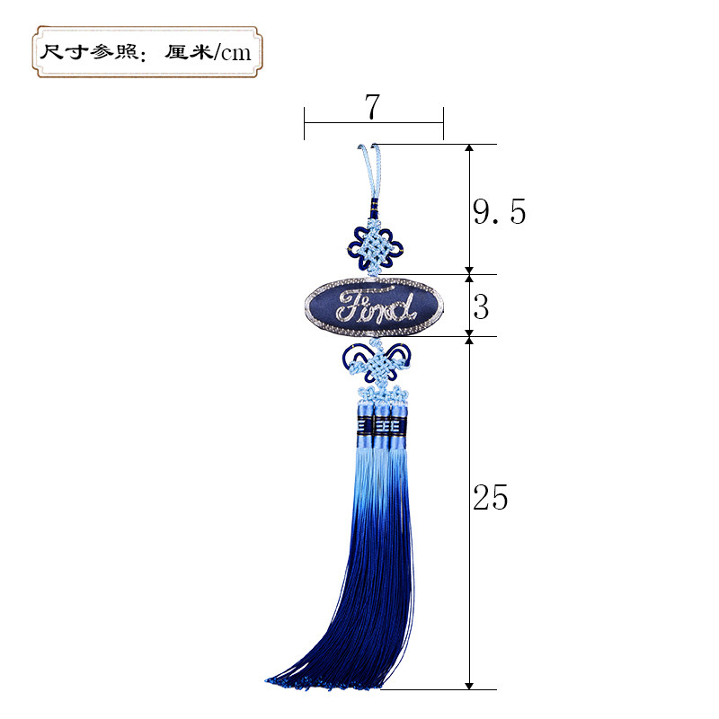 手工刺绣平安符苏绣汽车挂件车内饰品十字绣车挂流苏挂件创意礼品