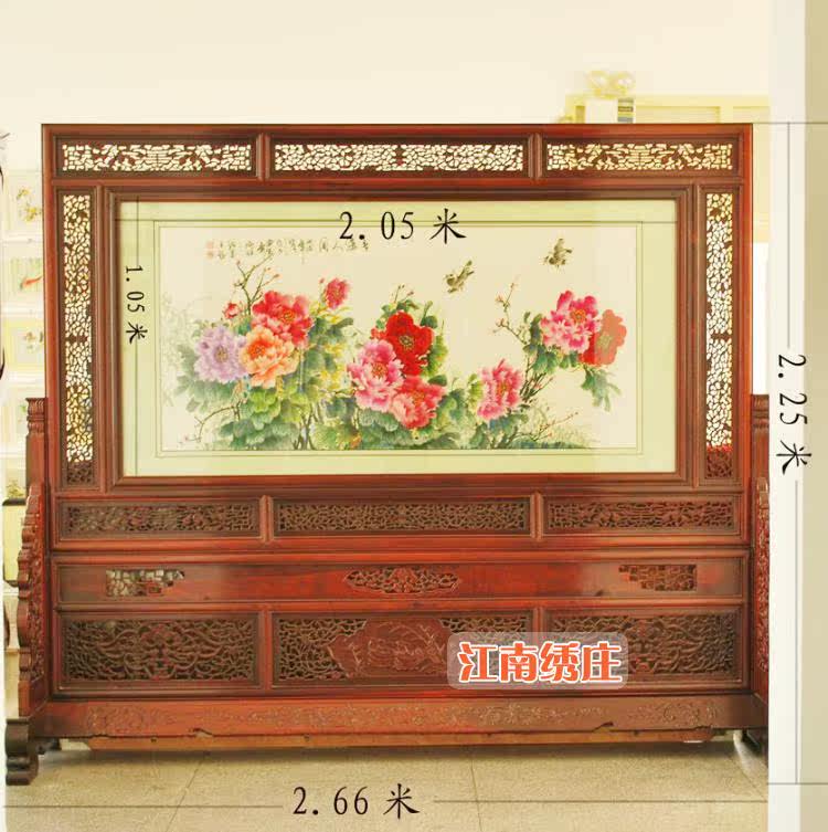 苏绣双面绣屏风苏州刺绣刺绣画纯手工开业礼物大摆件商务礼品创意