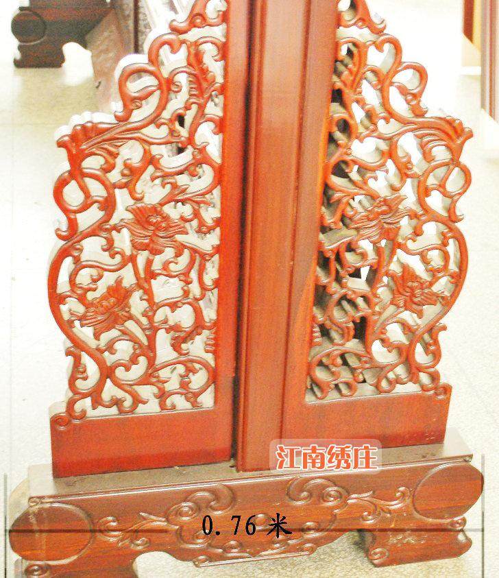 苏绣双面绣屏风苏州刺绣刺绣画纯手工开业礼物大摆件商务礼品创意