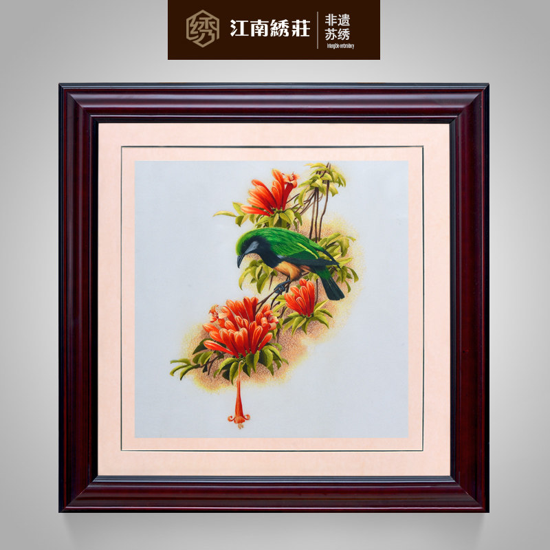 苏绣成品挂画玄关中式客厅纯手工刺绣真丝餐厅装饰画玄关壁画墙画