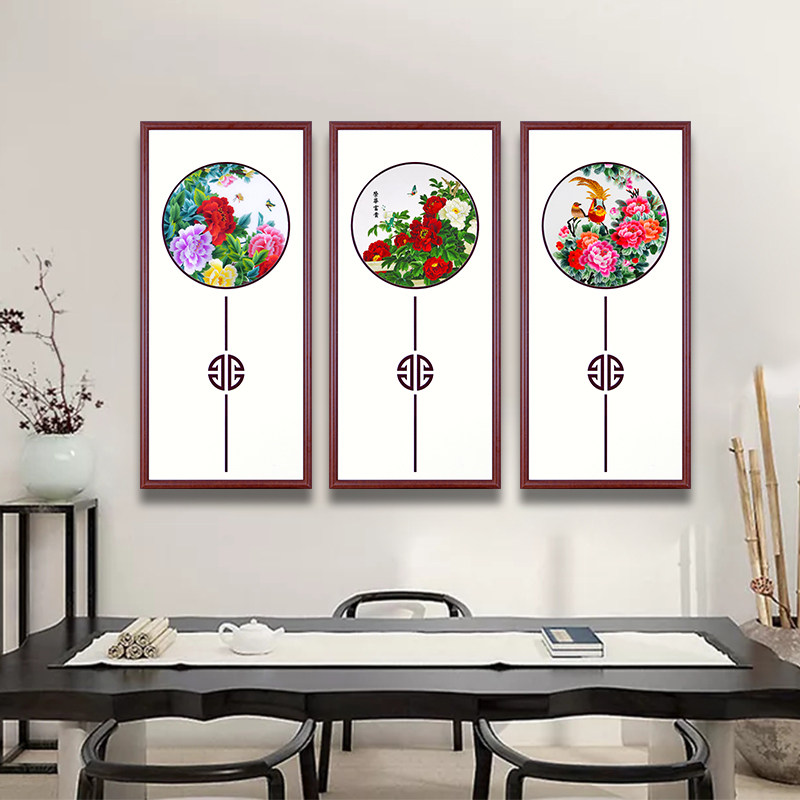 牡丹挂画客厅花开富贵玄关装饰画竖版过道简约现代中国风三联画