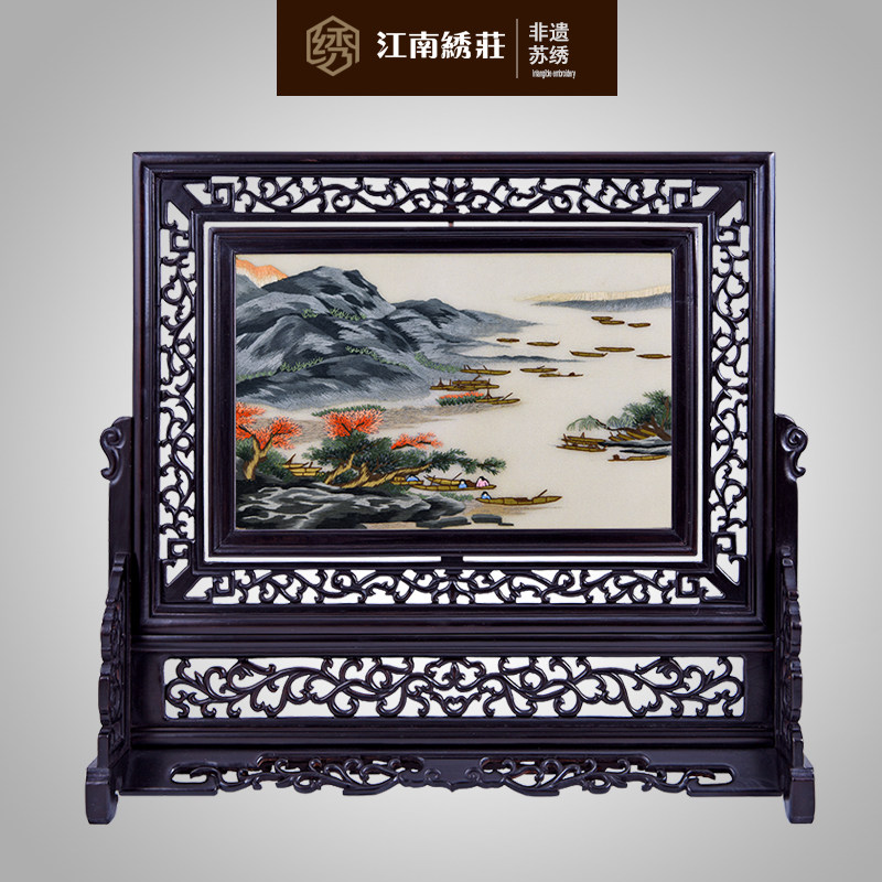 江南绣庄 苏绣双面刺绣台屏礼品摆件手工精品多款水乡 紫光檀