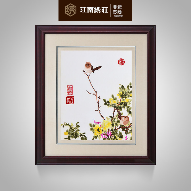 卷轴挂画中国风竖版客厅装饰画三联画中式壁画新中式组合墙画刺绣