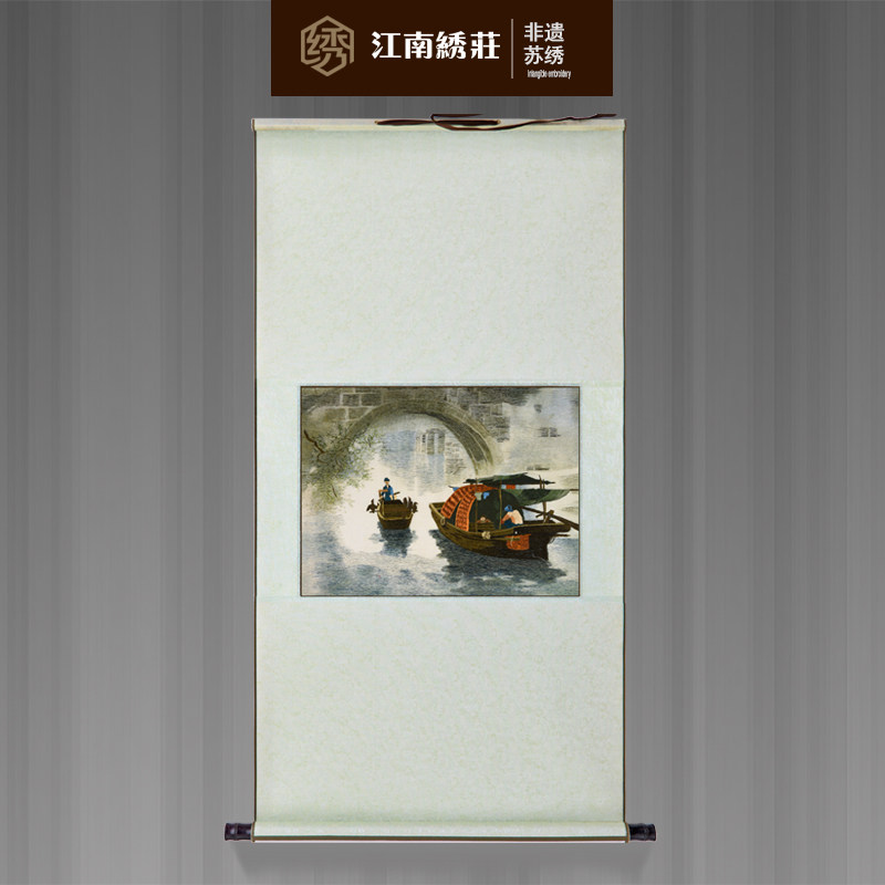 苏绣刺绣手工真丝风景装饰画山水卷轴挂画中国风客厅壁画三联墙画