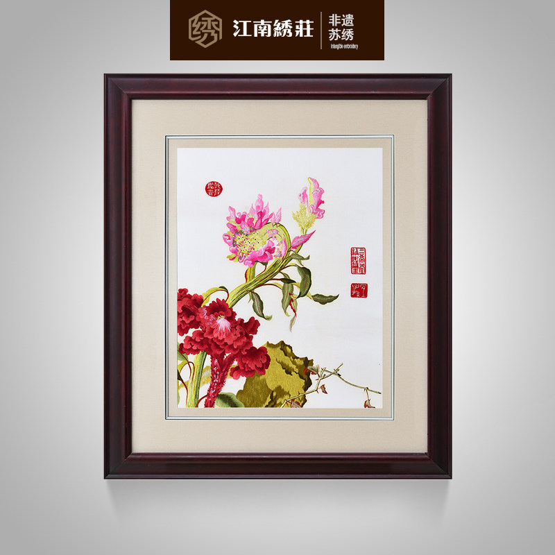 卷轴挂画中国风竖版客厅装饰画三联画中式壁画新中式组合墙画刺绣