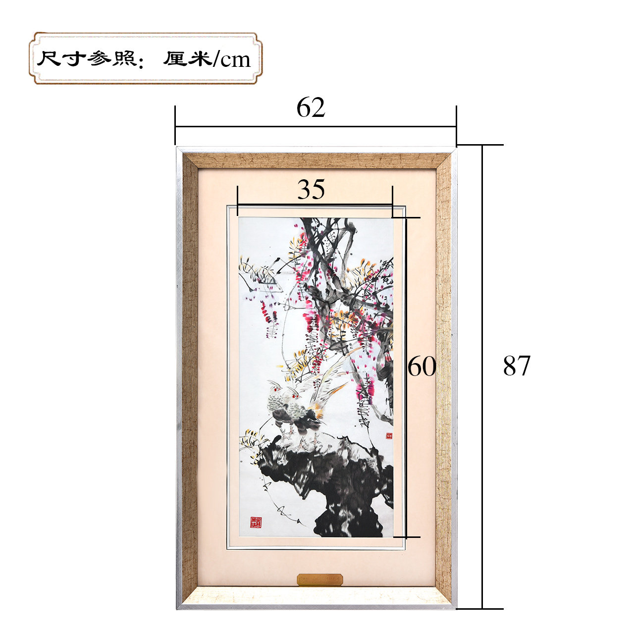 苏绣刺绣手工玄关装饰画竖版走廊书房挂画餐厅壁画饭厅单幅墙画