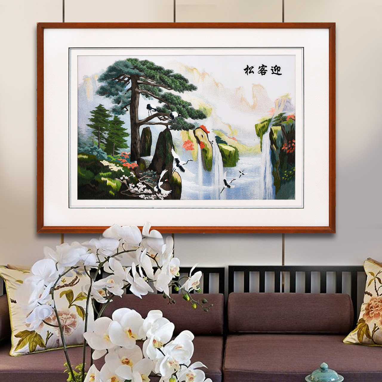 卷轴挂画中国风客厅装饰画中式书房壁画玄关墙画苏绣成品挂画真丝