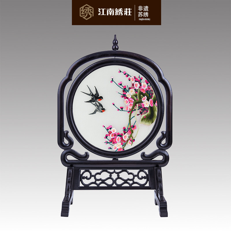 手工刺绣苏绣双面绣博古架摆件鸡翅木工艺品 国礼同款新品紫檀木