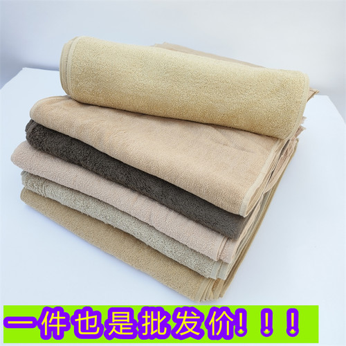 纯棉双面线圈粉咖色系毛巾