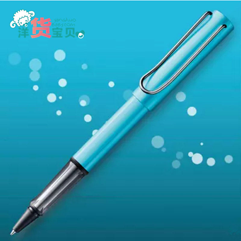 德国限量lamy凌美恒星绿宝珠笔图片