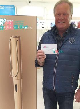 德国原装LAMY凌美限量版lx系列钢笔咖啡棕灰色香槟玫瑰金色礼盒装