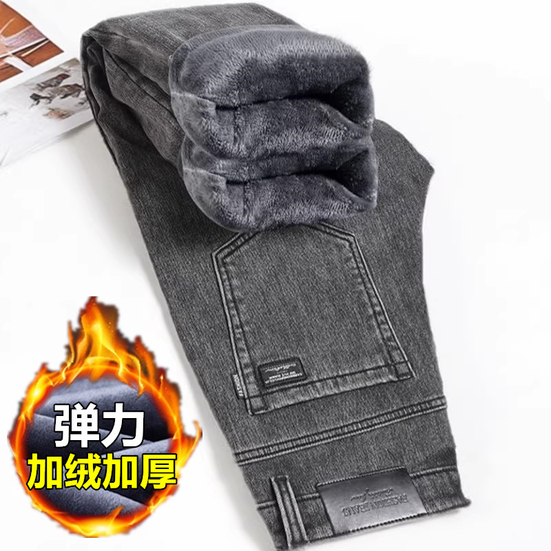 秋冬季新款牛仔裤男士加绒加厚保暖宽松弹力直筒工作休闲长裤子男图片