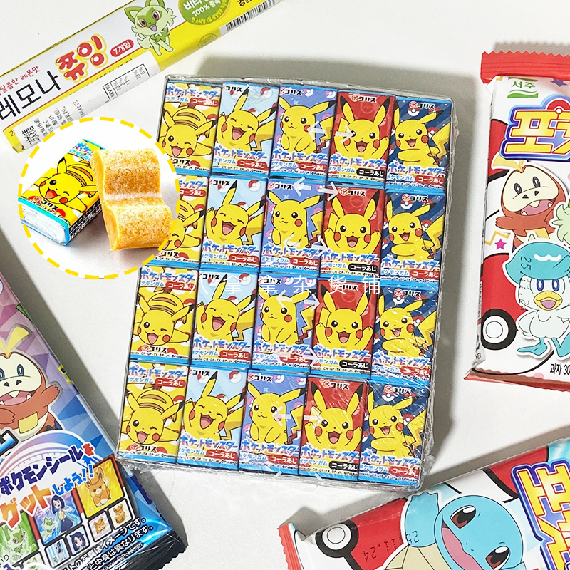 3件包邮 日本丸川宝可梦皮卡丘联名零食口香糖泡泡糖POKEMON周边