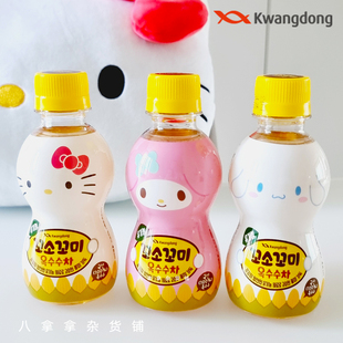 3瓶包邮 韩国Kwangdong三丽鸥联名大麦茶饮料库洛米玉桂狗