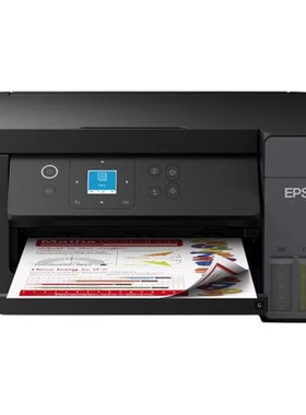 爱普生（EPSON）L4359彩色墨仓式连供打印机复印扫描双面无线远程
