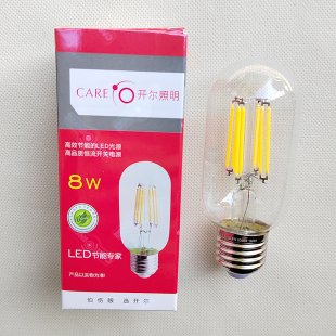 CARE开尔照明8W T45灯丝灯LED螺口E27玻璃外壳暖光3000K黄吊灯泡