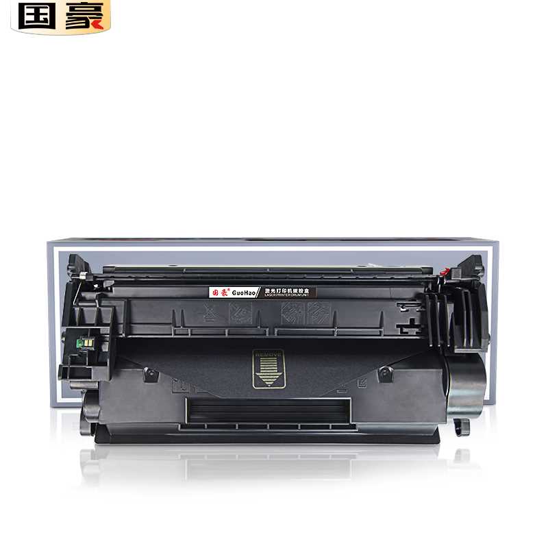 国豪易加粉适用惠普CF228A硒鼓hp28A墨盒M403d/n/dn/dw打印机M427-封面