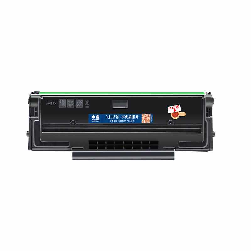 适用震旦ad220mc硒鼓AD220MNW/MNF打印机墨盒AD200PS ADDT-22怎么样,好用不?