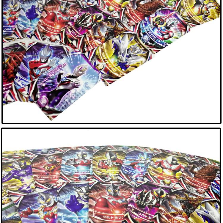 奥特曼收藏册玩具融合纸牌激战卡牌(非品牌)