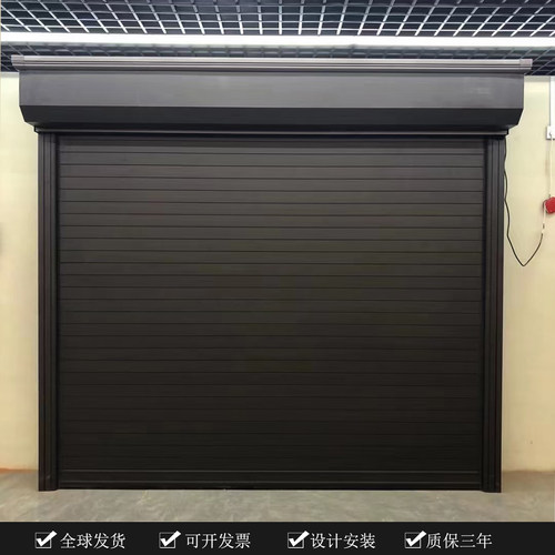 铝合金车库卷帘门双层发泡保温