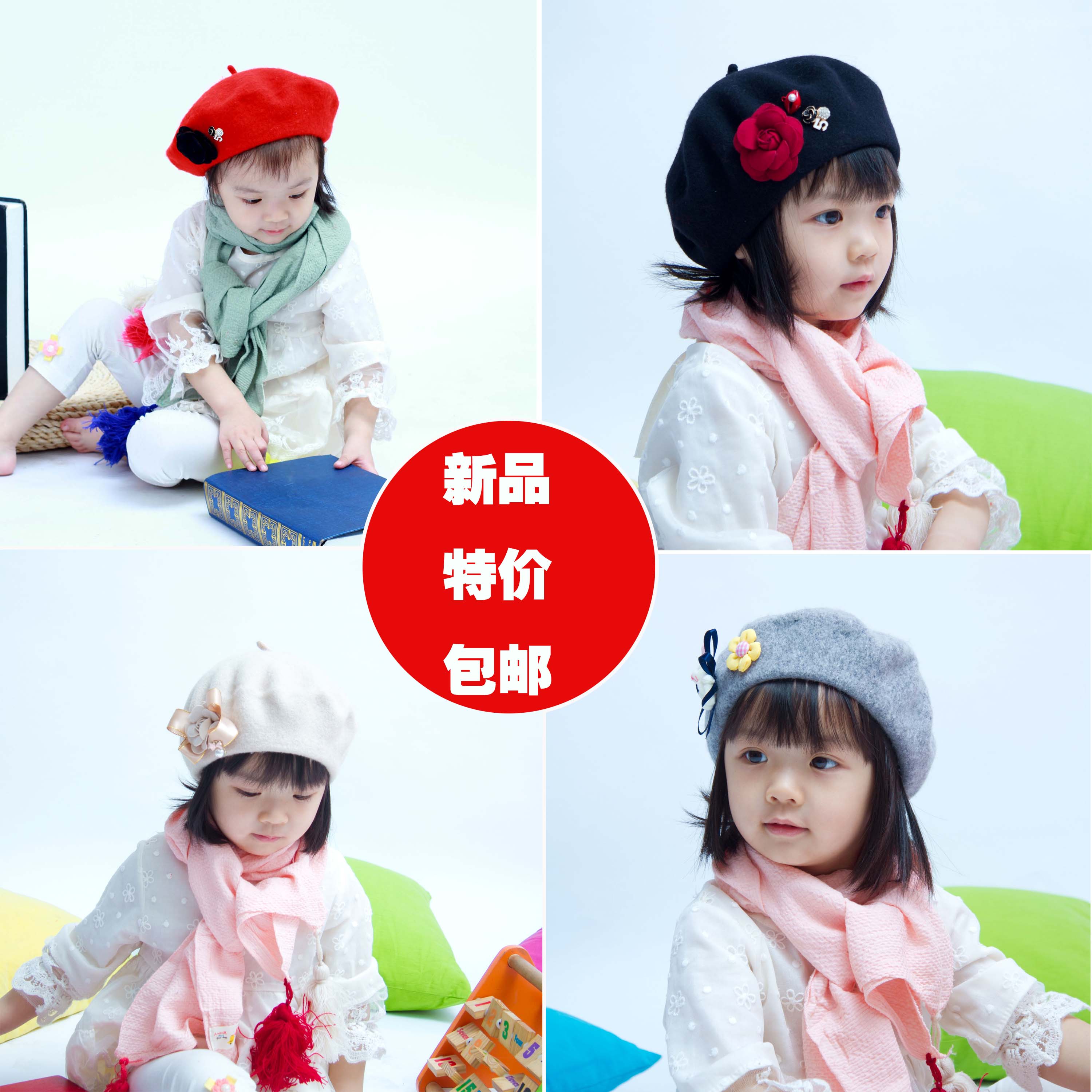 羊毛春季秋冬小女孩亲子帽图片