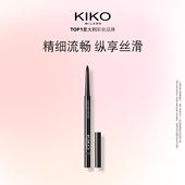 意大利KIKO持妆极细眼线胶笔不晕染防水效期15 会员满赠 16月