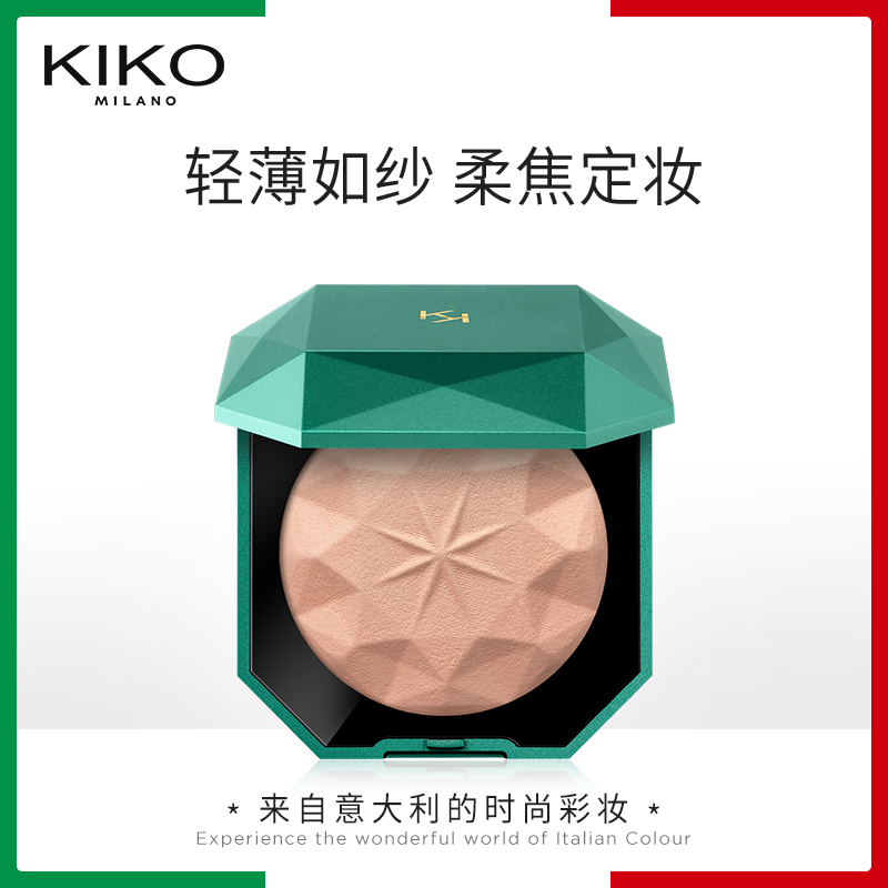 KIKO圣诞限定闪耀宝石哑光定妆粉饼自然在类目 彩妆/香水/美妆工具, 粉饼中 - 来自Buy2taobao.com提供专业的淘宝代购服务