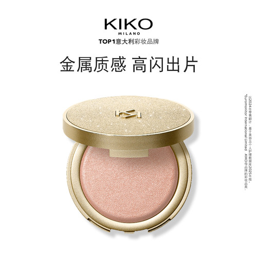 金属质感 高闪出片