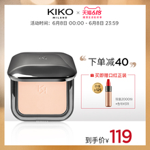 KIKO哑光防晒粉饼蜜粉饼控油自然定妆持久补妆遮瑕干湿两用不脱妆