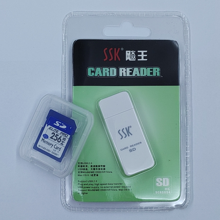 正品中性SD卡2G+读卡器 套装 工业级SD大卡工厂测试广告机三菱M80