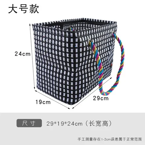 男士洗浴包洗漱袋编织洗漱包浴筐洗澡篮浴兜韩式游泳包折叠洗澡包
