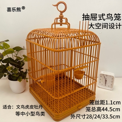虎皮玄凤手提豪华小鸟牡丹鹦鹉绣眼红子相思黄雀文鸟别墅圆顶鸟笼