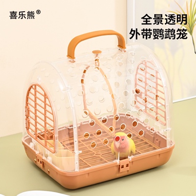 鹦鹉玄凤虎皮仓鼠笼斜挎单肩包便携式外带笼