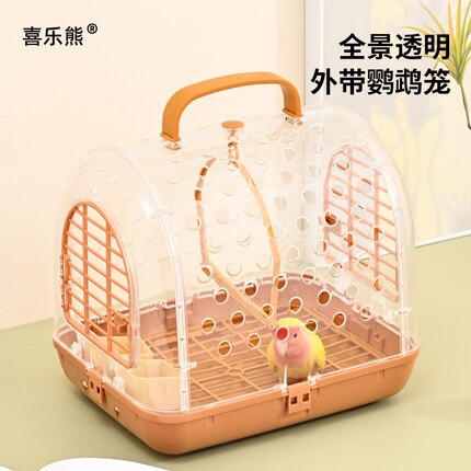 鹦鹉玄凤虎皮仓鼠笼斜挎单肩包便携式外带笼