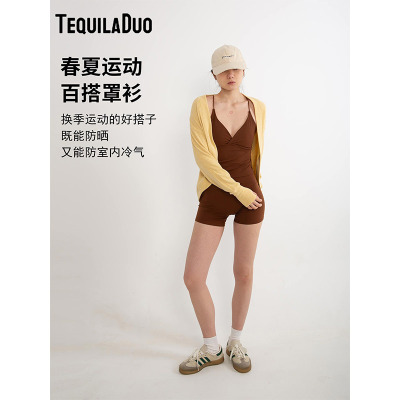 TD柔软开衫外穿瑜伽普拉提外套