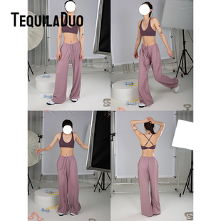 TD春夏瑜伽裤运动裤子直筒裤女款健身长裤透气跳舞练功裤垂感宽松