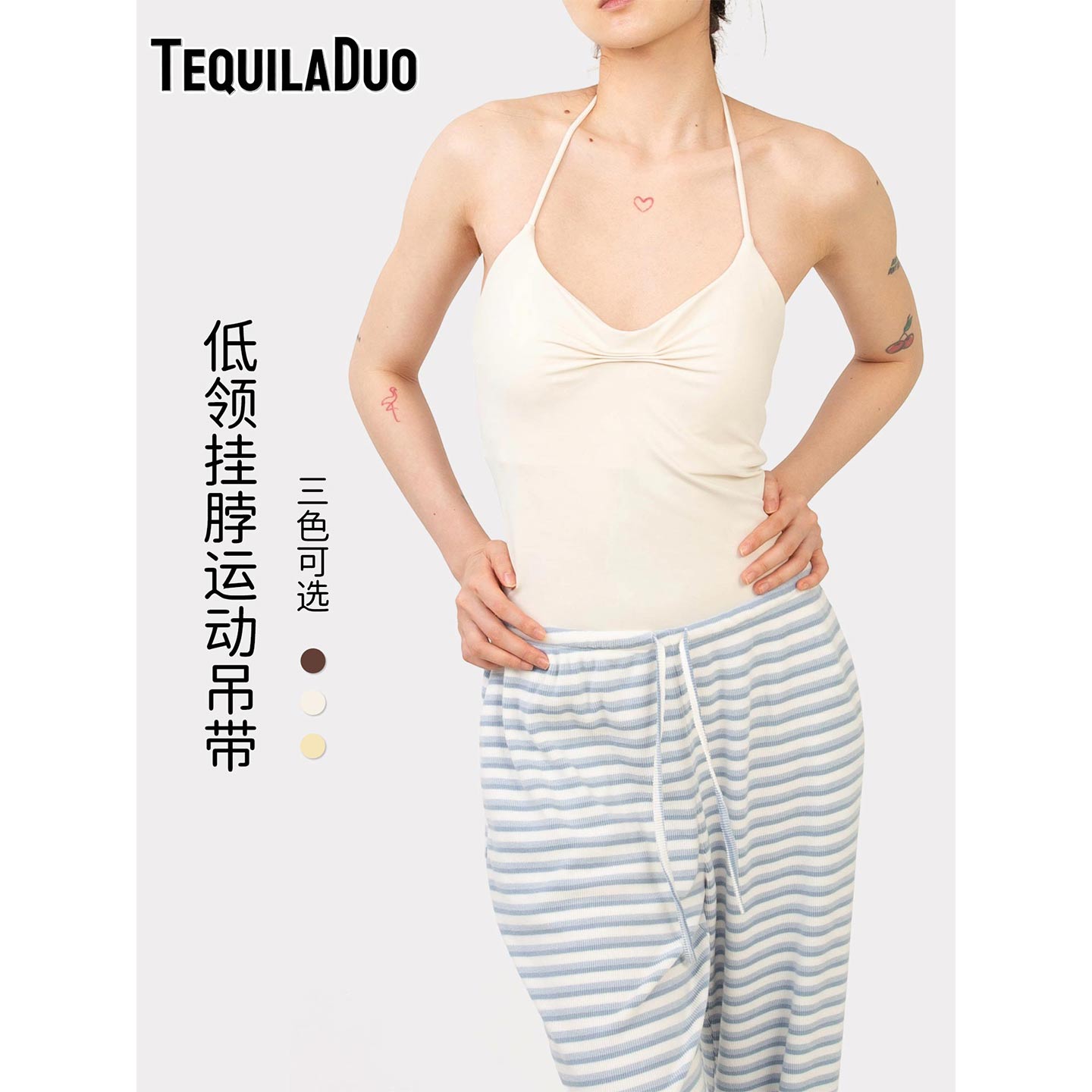 TD【现货】秋冬低领口带胸垫细带挂脖露背透气运动上衣吊带背心