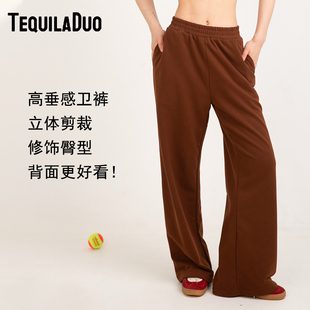TD冬季加厚卫裤宽松棕色直筒微阔显瘦卫裤健身裤阔腿裤运动长裤女