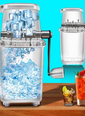 manual ice flaker crusher blender 手动碎冰机透明手摇式刨冰机