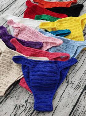 Men Women Breathable Underwear Hand Crochet Low Rise Swimmin